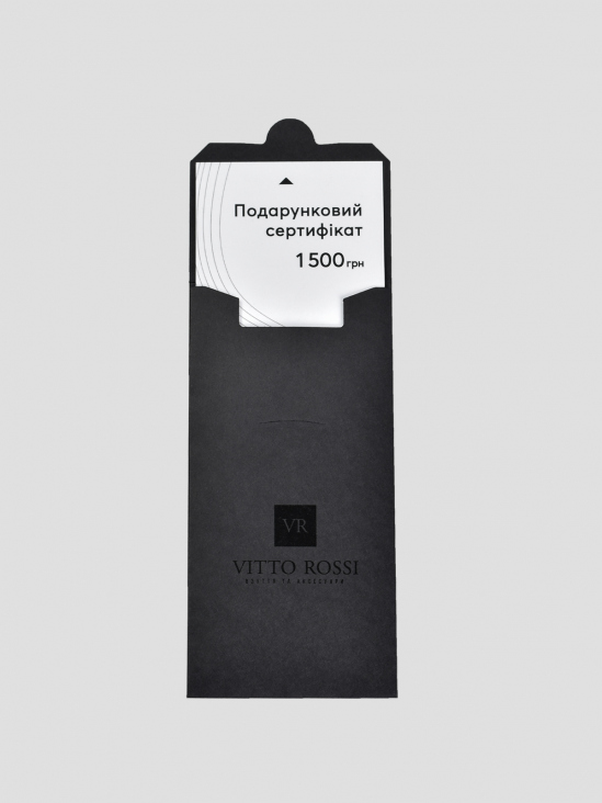 Подарочный сертификат Vitto Rossi VS000071546 купить