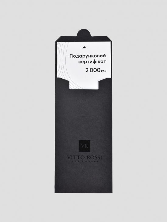 Подарочный сертификат Vitto Rossi VS000071547 купить