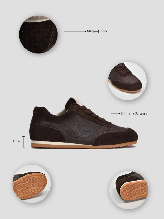 Кроссовки Vitto Rossi VS000093204 в интернет-магазине