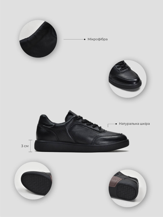 Кеды Vitto Rossi VS000093207 6 Кеды Vitto Rossi VS000093207 ціна