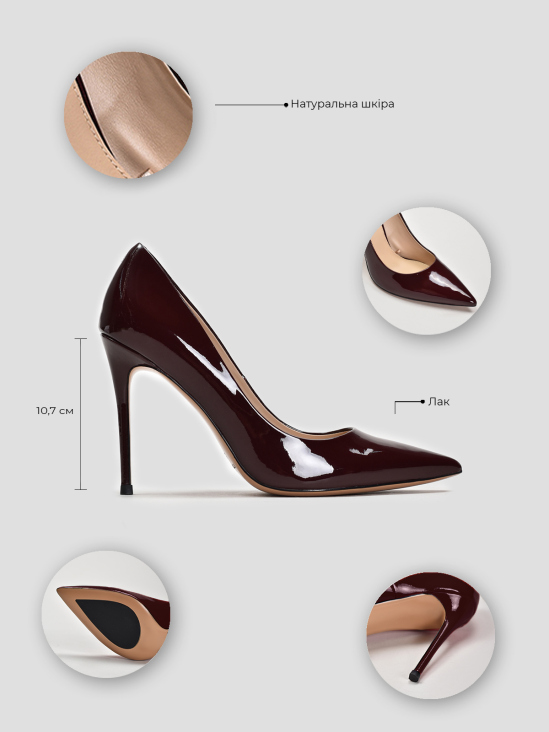 Туфли классика Vitto Rossi VS000092313 в интернет-магазине