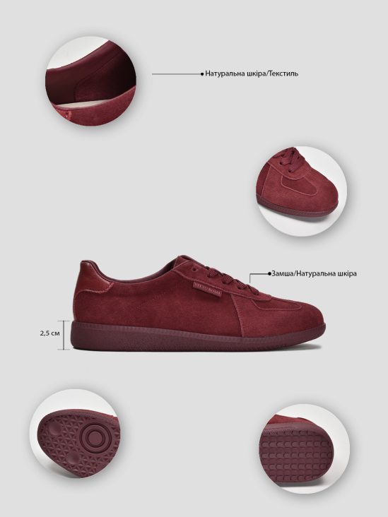 Кроссовки Vitto Rossi VS000094664 фото