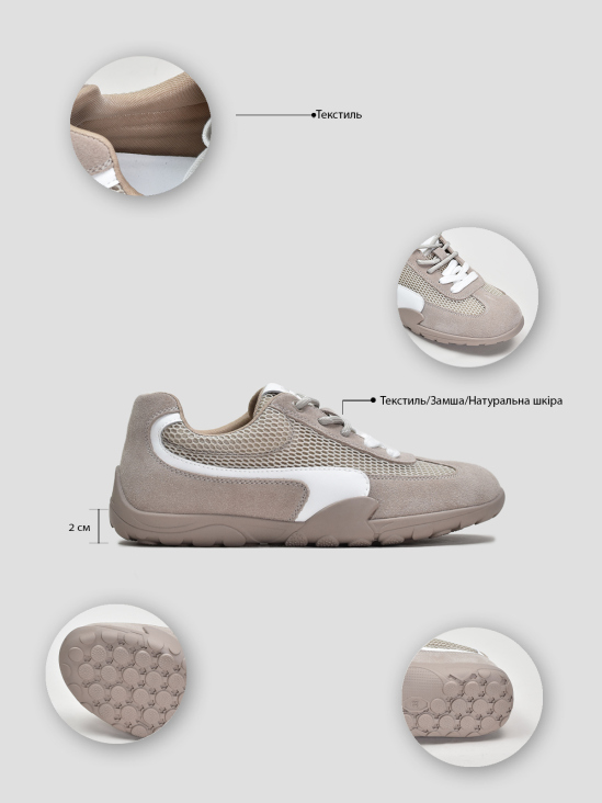 Кроссовки Vitto Rossi VS000094668 фото