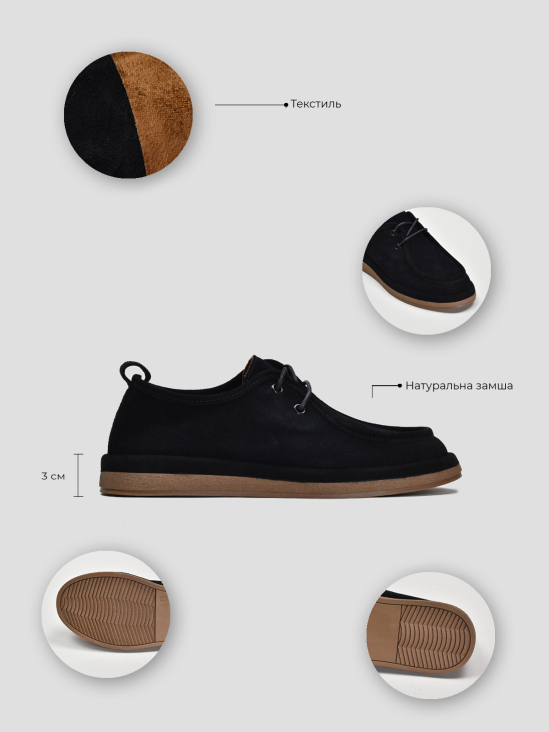 Туфли дерби Vitto Rossi VS000094356 5 Туфли дерби Vitto Rossi VS000094356 в інтернет-магазині