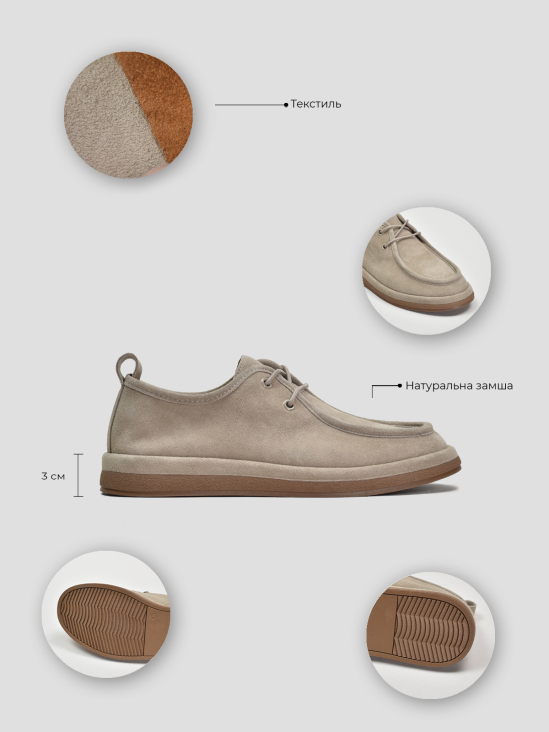 Туфли дерби Vitto Rossi VS000094357 в інтернет-магазині