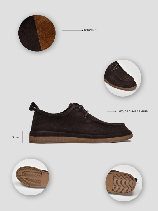 Туфли дерби Vitto Rossi VS000094359 в інтернет-магазині