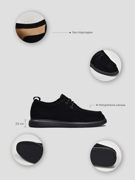 Туфли дерби Vitto Rossi VS000094360 5 Туфли дерби Vitto Rossi VS000094360 в інтернет-магазині