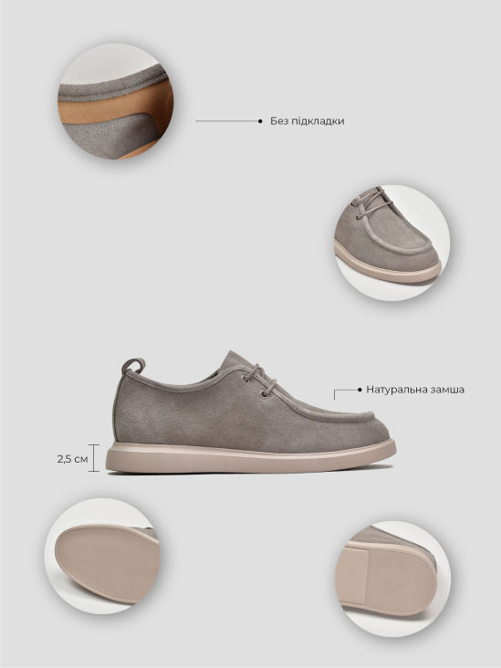 Туфли дерби Vitto Rossi VS000094361 в інтернет-магазині