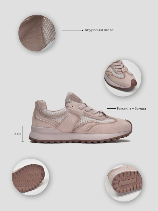 Кроссовки Vitto Rossi VS000094161