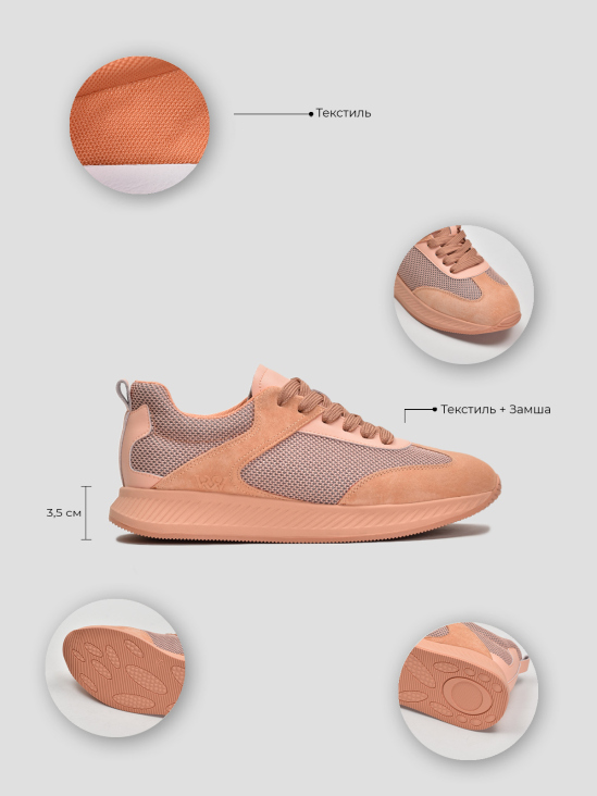 Кроссовки Vitto Rossi VS000094162 ціна