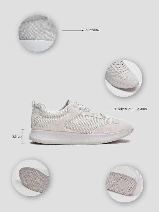 Кроссовки Vitto Rossi VS000094163 ціна