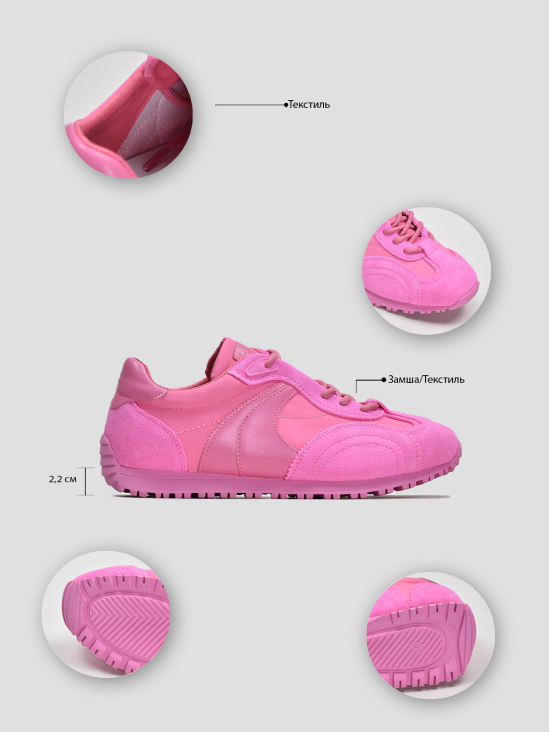 Кроссовки Vitto Rossi VS000094164 фото