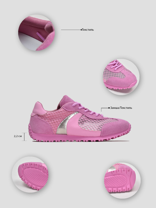 Кроссовки Vitto Rossi VS000094167 фото