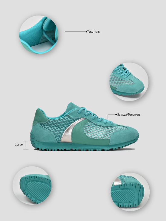 Кроссовки Vitto Rossi VS000094168 фото