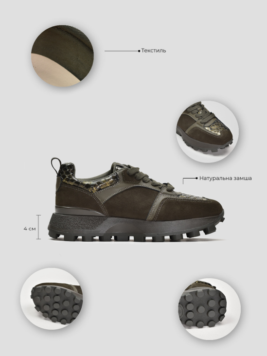 Кроссовки Vitto Rossi VS000092237 цена