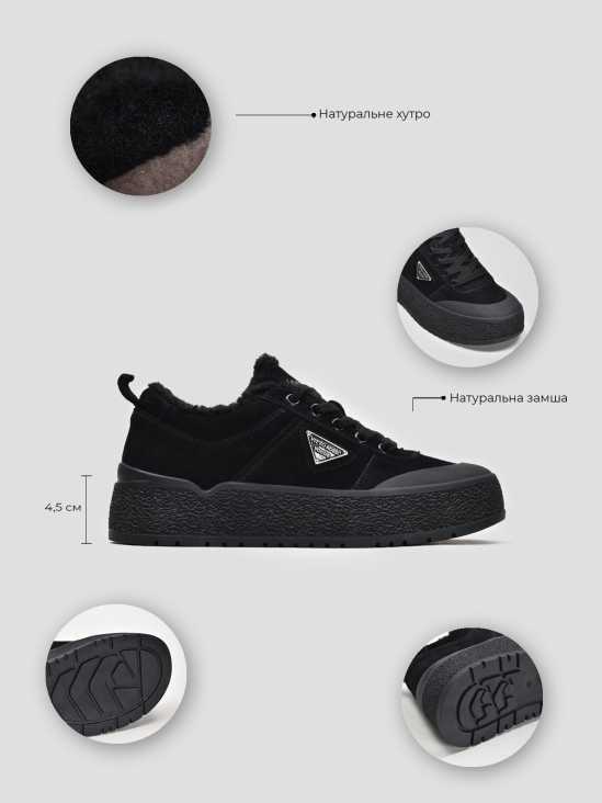 Кеды зимние Vitto Rossi VS000092242 фото