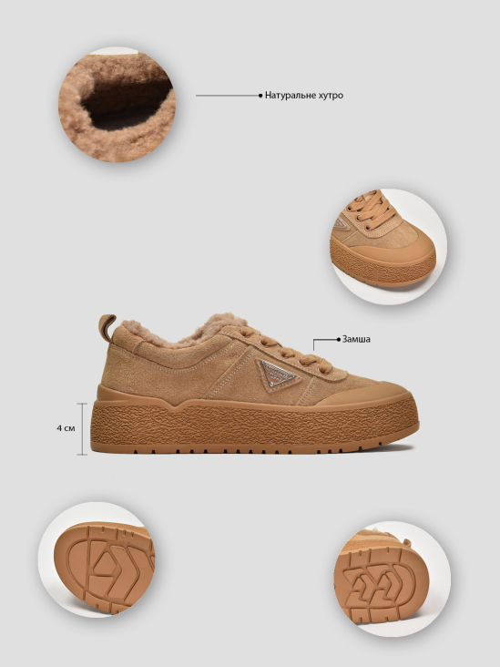 Кеды зимние Vitto Rossi VS000092243