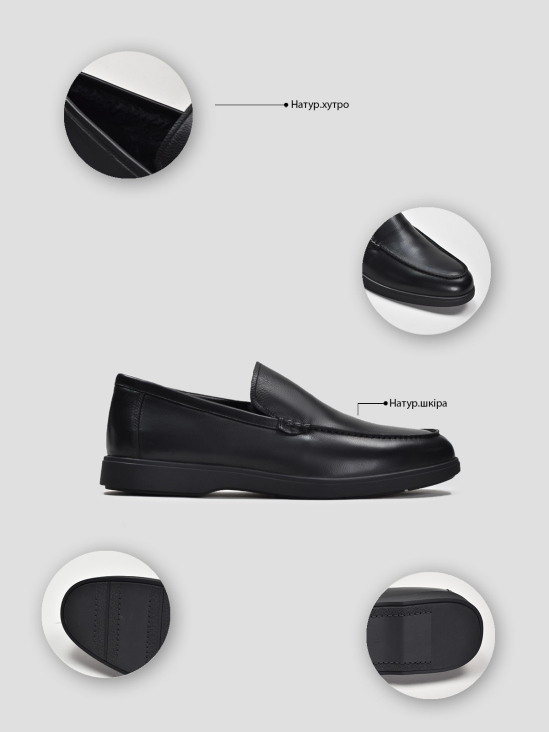 Туфли лоферы Vitto Rossi VS000092944 в интернет-магазине