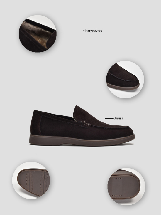 Туфли лоферы Vitto Rossi VS000092945 5 Туфли лоферы Vitto Rossi VS000092945 в интернет-магазине