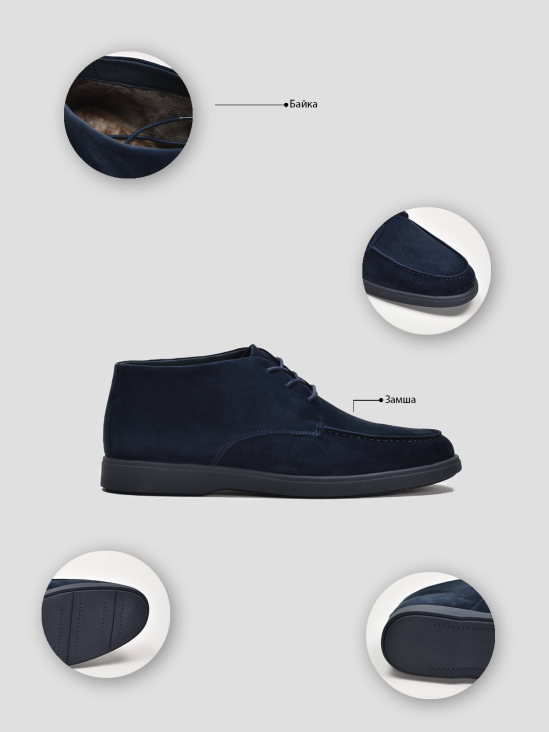 Полуботинки Vitto Rossi VS000092948 в интернет-магазине