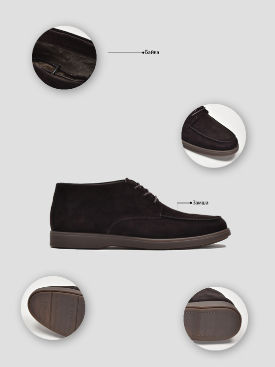 Полуботинки Vitto Rossi VS000092949 в интернет-магазине