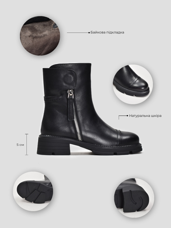 Ботинки Vitto Rossi VS000090577 цена