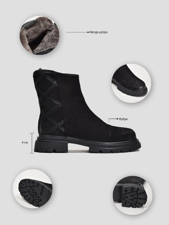 Ботинки Vitto Rossi VS000090583 7 Ботинки Vitto Rossi VS000090583 фото