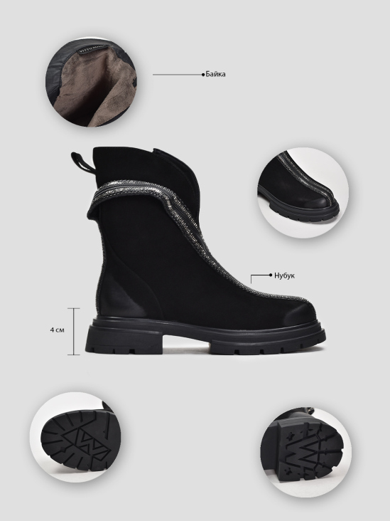 Ботинки Vitto Rossi VS000090584 8 Ботинки Vitto Rossi VS000090584