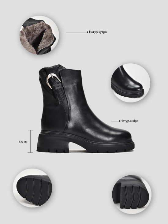 Ботинки Vitto Rossi VS000090586 цена