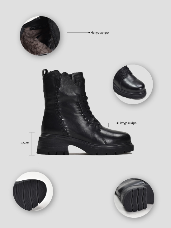 Ботинки Vitto Rossi VS000090587 фото