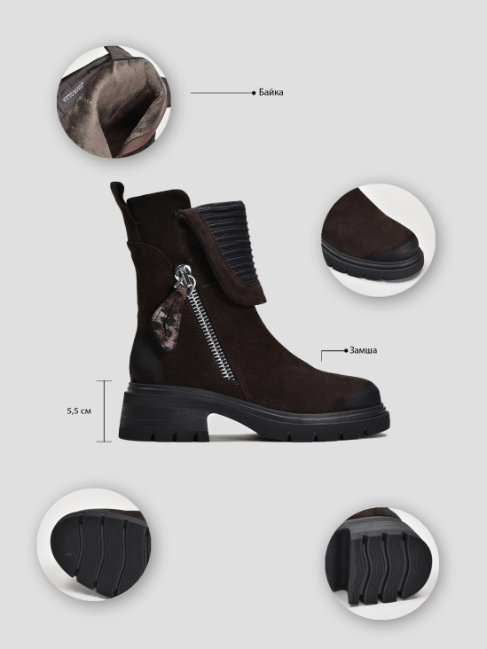 Ботинки Vitto Rossi VS000090588 цена