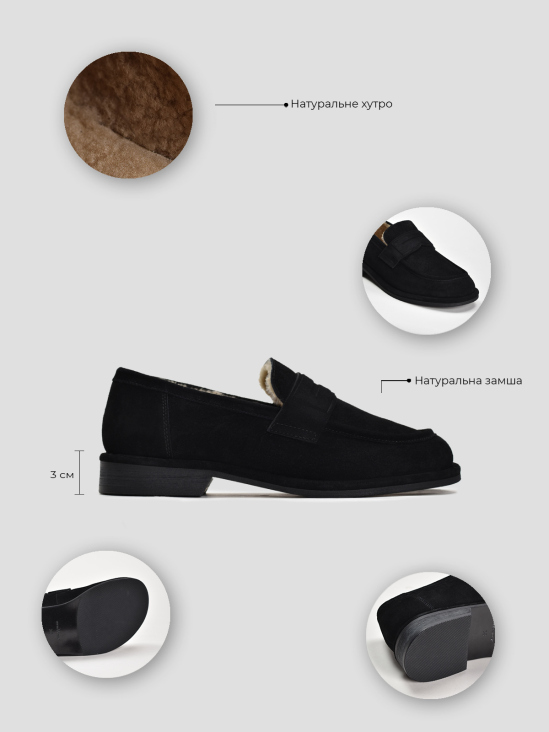 Туфли лоферы Vitto Rossi VS000091879 в интернет-магазине