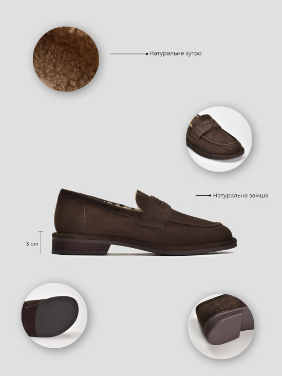 Туфли лоферы Vitto Rossi VS000091880 в интернет-магазине