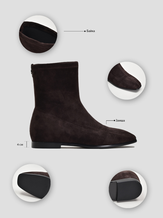 Ботинки Vitto Rossi VS000091886 цена