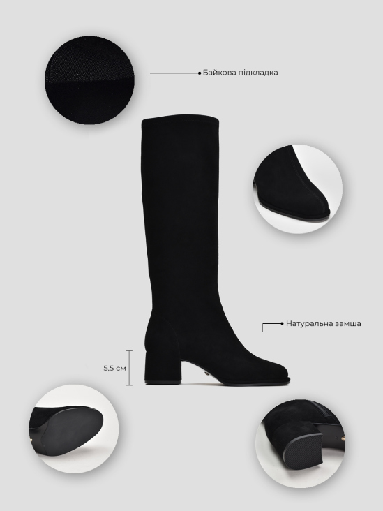 Сапоги Vitto Rossi VS000091887 цена