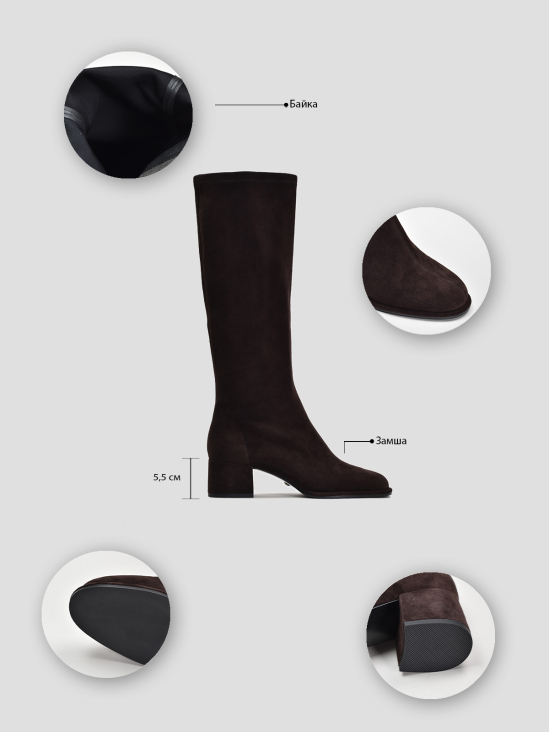 Сапоги Vitto Rossi VS000091888 8 Сапоги Vitto Rossi VS000091888