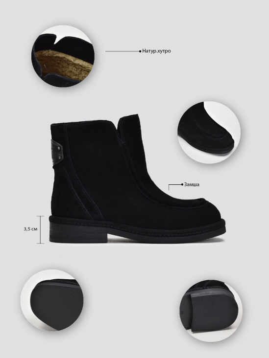 Ботинки Vitto Rossi VS000091889 цена