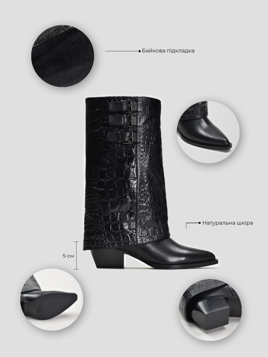 Сапоги-казаки Vitto Rossi VS000091892 5 Сапоги-казаки Vitto Rossi VS000091892 в интернет-магазине