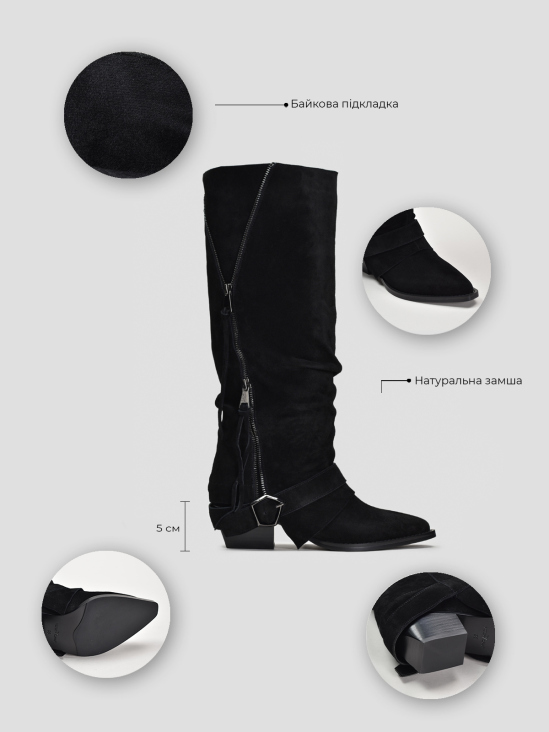 Сапоги-казаки Vitto Rossi VS000091894 8 Сапоги-казаки Vitto Rossi VS000091894