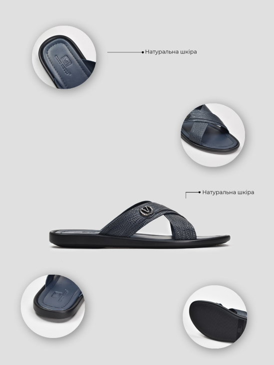 Шлёпанцы Vitto Rossi VS000093111 цена