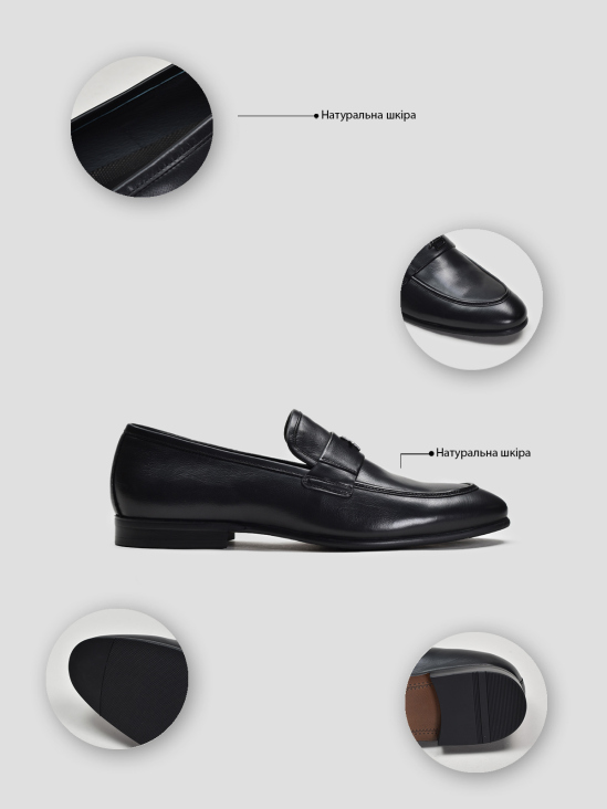 Туфли лоферы Vitto Rossi VS000093112 5 Туфли лоферы Vitto Rossi VS000093112 в интернет-магазине