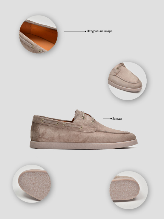 Топсайдеры Vitto Rossi VS000093114 5 Топсайдеры Vitto Rossi VS000093114 в интернет-магазине