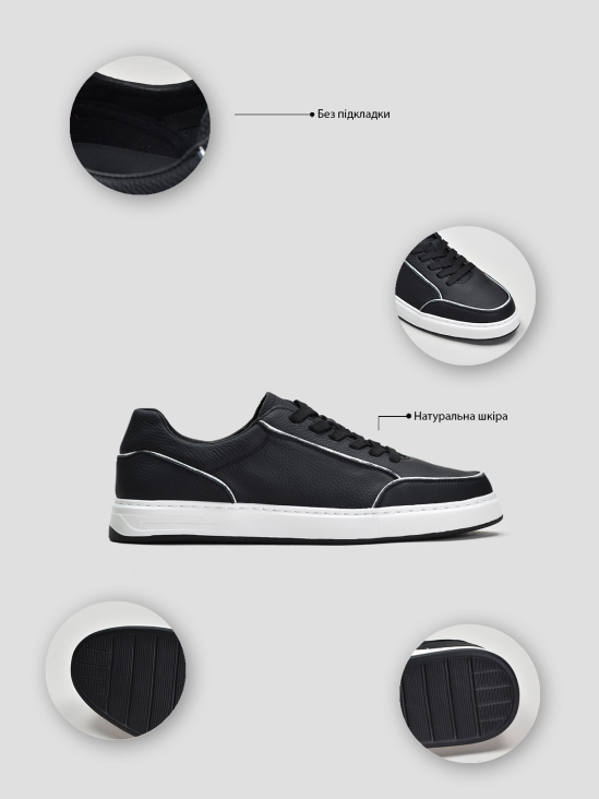 Кеды Vitto Rossi VS000093115 в интернет-магазине