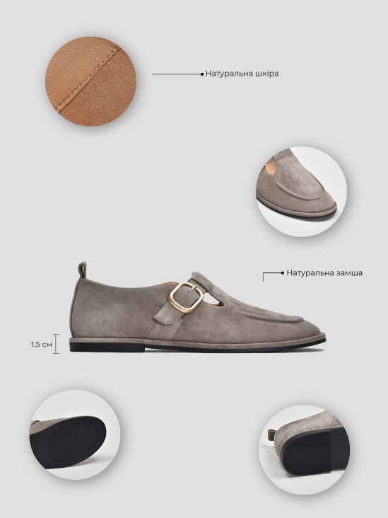 Туфли лоферы Vitto Rossi VS000095231 ціна