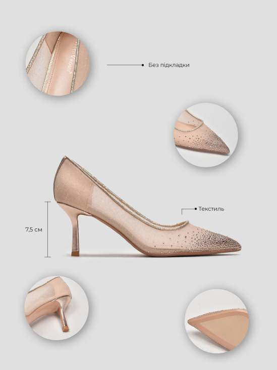 Туфли классика Vitto Rossi VS000089344 в интернет-магазине