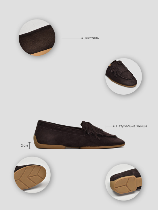 Туфли лоферы Vitto Rossi VS000094052 5 Туфли лоферы Vitto Rossi VS000094052 в інтернет-магазині