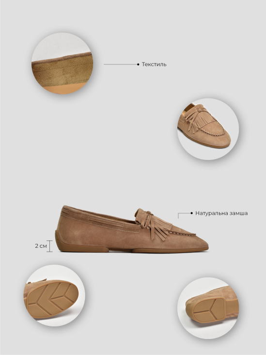 Туфли лоферы Vitto Rossi VS000094053