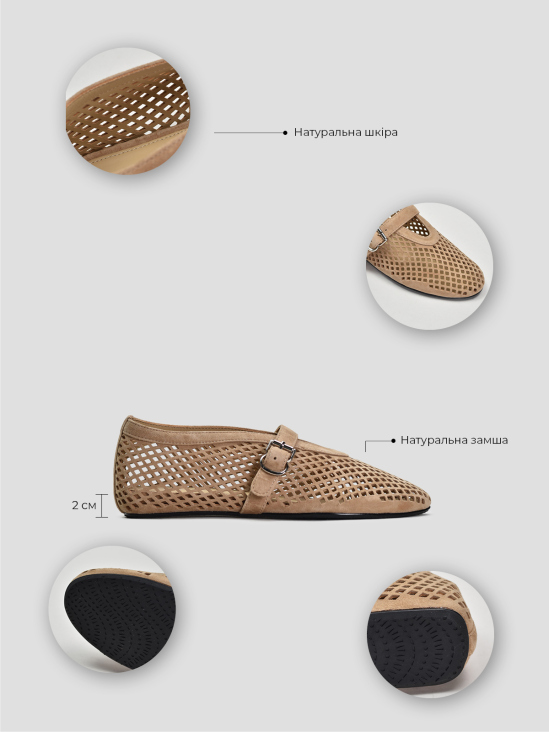 Балетки Vitto Rossi VS000094054