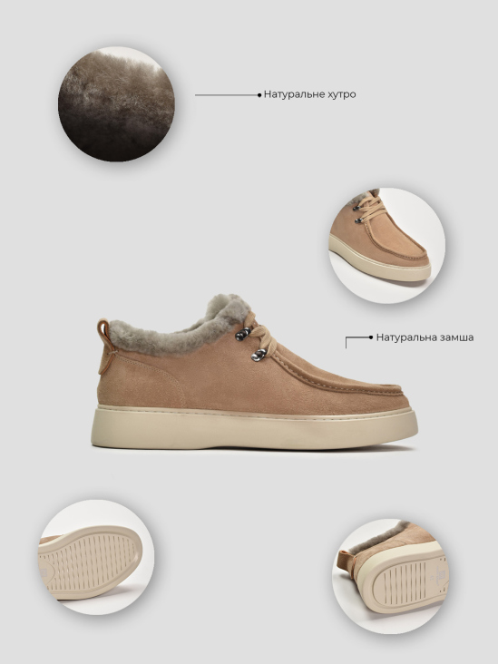 Туфли комфорт Vitto Rossi VS000092143 5 Туфли комфорт Vitto Rossi VS000092143 в интернет-магазине