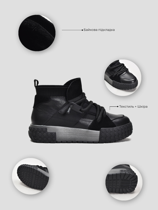 Ботинки комфорт Vitto Rossi VS000091908 цена